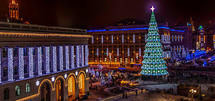Kiev Turu Thy ile Yılbaşı Özel Ankara Hareket