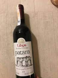 LİKYA PATARA RED WİNE
