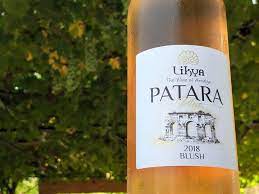 LİKYA PATARA BLUSH