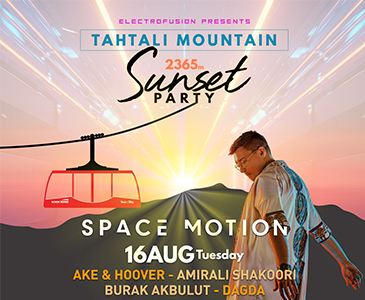 Sunset Party (Space Motion)