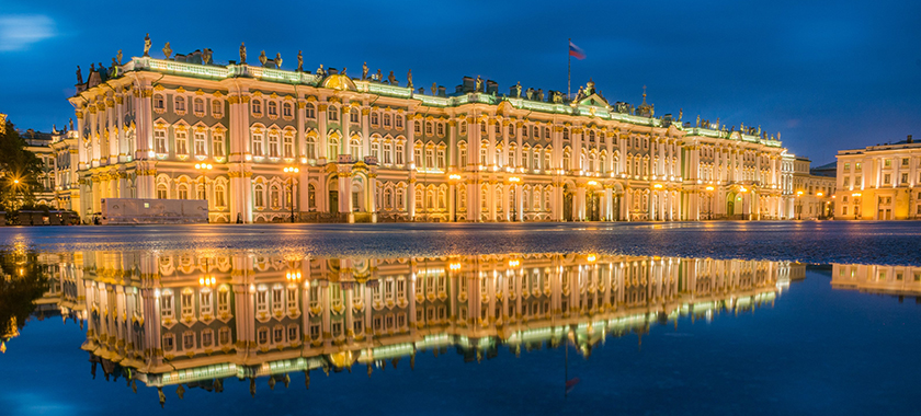 Rusya St. Petersburg ve Moskova Turu THY ile 3