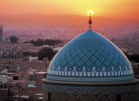 Büyük İran Turu 2 | THY | Meşhed, Tus, Nişabur, Şahrud, Tahran, Kaşhan, İsfahan, Şiraz